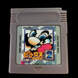 Mario's Picross 2 Nintendo Gameboy Vintage Video Game GB - Image 1